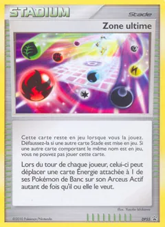 DP Black Star Promos Ultimate Zone Pokémon card